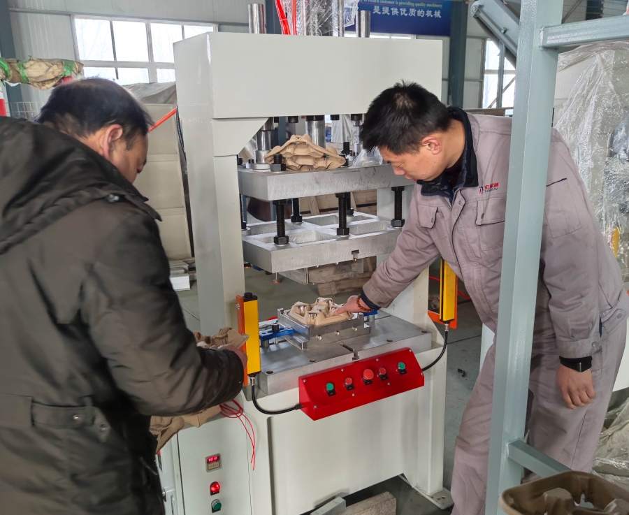 蛋托機、蛋托生產(chǎn)線、雞蛋托盤機，請致電宏潤包裝