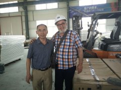 阿爾及利亞客戶(hù)訂購(gòu)HRZ-6000M系列蛋托生產(chǎn)線